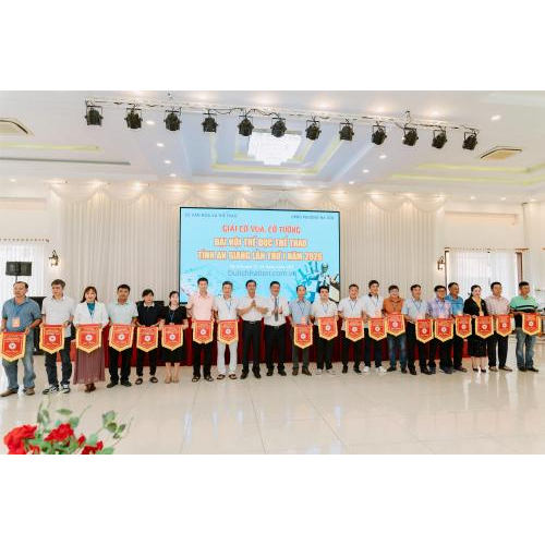 Khai Mạc Giải Cờ Tướng Và Cờ Vua Đại Hội Thể Dục Thể Thao Tỉnh An Giang Lần Thứ I Năm 2026 Tại Hà Tiên